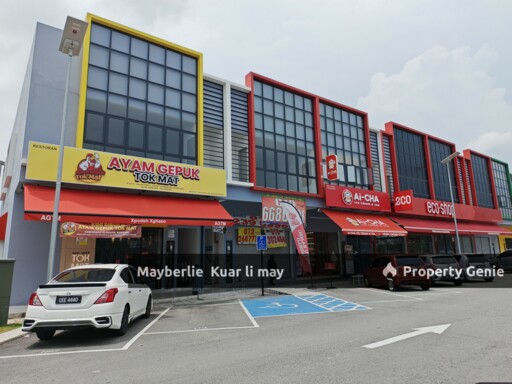 Pusat Komersial Kundang, Kampung Melayu Sri Kundang, Rawang