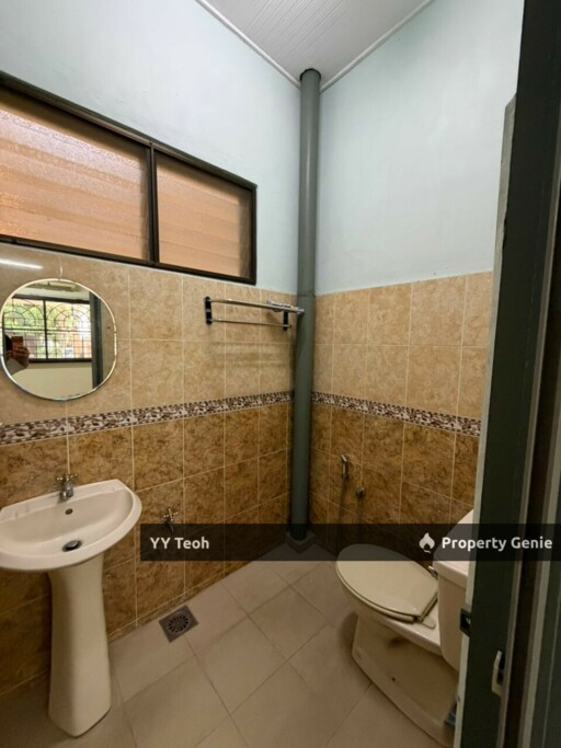 Taman Merdeka Single Storey Terrace