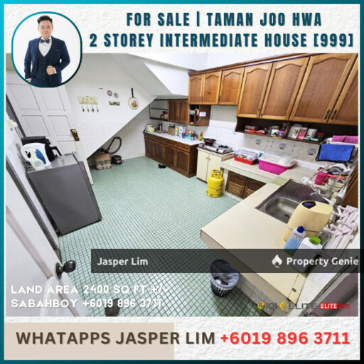 Taman Joo Hwa