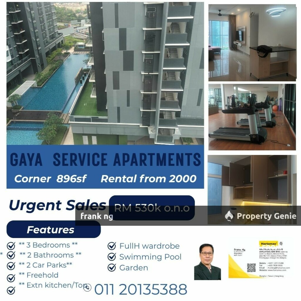 Gaya home
