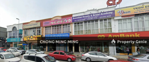 Double Storey Shop @ Taman Harapan Baru Seremban for Sale