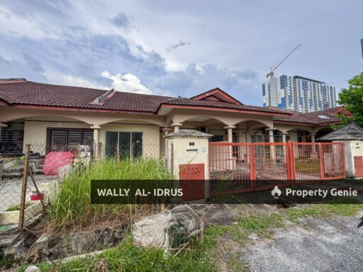 Single Storey Terrace House @ Alam Perdana, Puncak Alam