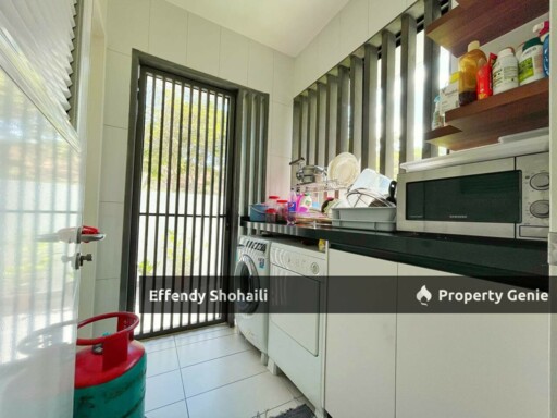 SEJATI RESIDENCE BUNGALOW CYBERJAYA