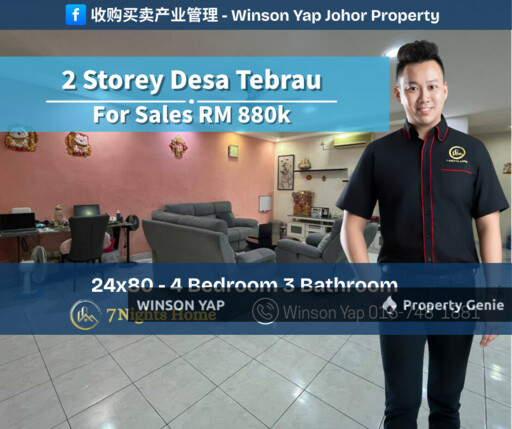 2 Storey Terrace Taman Desa Tebrau JB Near Ikea Aeon Fully Furnish Nego