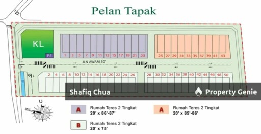 Brand New Spacious Double Storey Terrace In Taman Samarang Intan, Dengkil