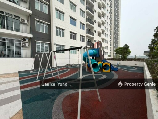 Aliff Heights @ Tampoi