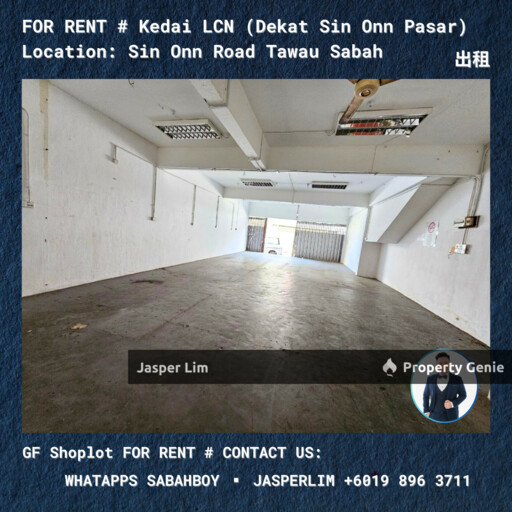 LCN Commercial (Jalan Sin Onn Kedai GF)