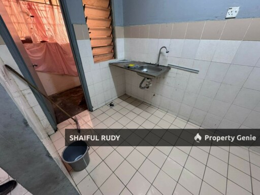 Residensi Bistaria Ukay Bistari
