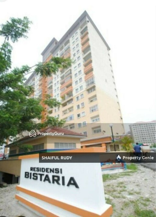 Residensi Bistaria Ukay Bistari