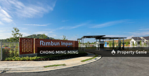 Double Storey Superlink House @ Rimbun Impian, S2 Heights for Sale