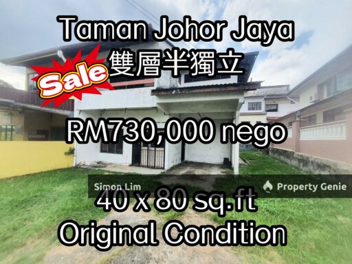 Taman Johor Jaya/ Jalan Dedap/ Double Storey Semi D/ Original Condition