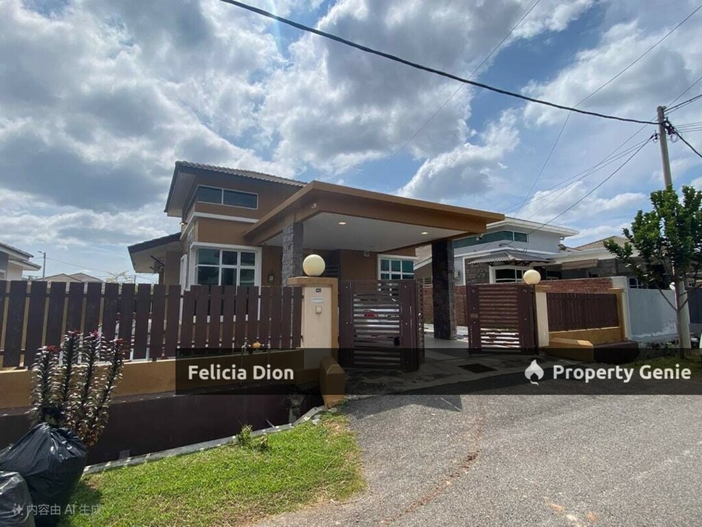 TAMAN BELIMBING SETIA SINGLE STOREY BUNGALOW FOR SALE 🏕️