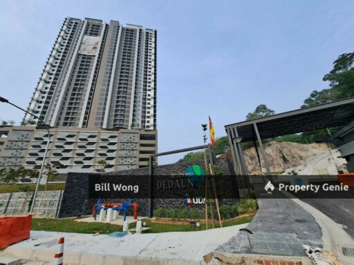 Dedaun Residensi Bandar Tun Hussein Onn