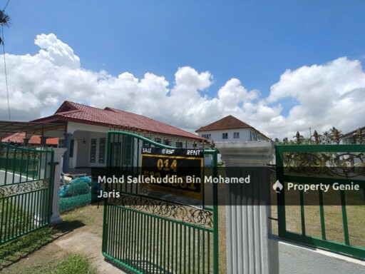 [FREEHOLD] Rumah Banglo Chengal Lempong, Sg Karang Kuantan Pahang