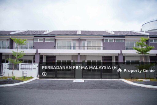 Residensi PR1MA @ Segari