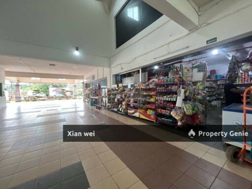 Taman Nusa Perdana