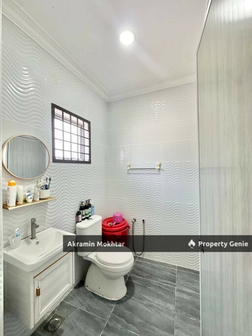 Freehold, Renovated & Partially Furnished | Double Storey Terrace Taman Universiti Bangi (Jalan Cerdik)
