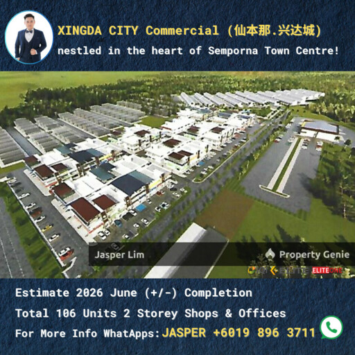 Xing Da City Semporna (New Commercial) 沙巴仙本那
