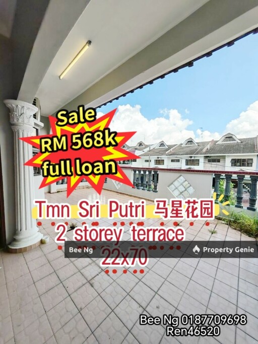 Taman Sri Putri / Skudai / Jalan Emas / 2 Storey Terrace / Full Loan