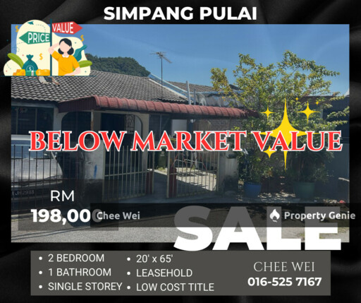 𝘽𝙀𝙇𝙊𝙒 𝙈𝘼𝙍𝙆𝙀𝙏 𝙑𝘼𝙇𝙐𝙀📍Taman Pulai Raya Single Storey House For Sale