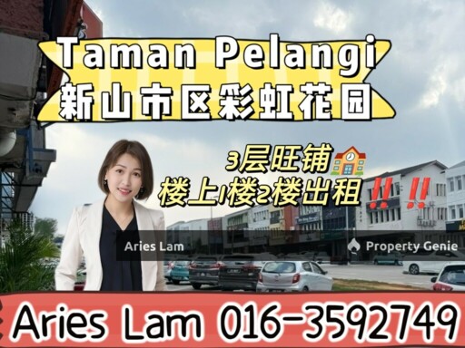 Taman Pelangi / 1st and 2nd Floor For Rent / Hot Area / JB Town / Near KSL Mall