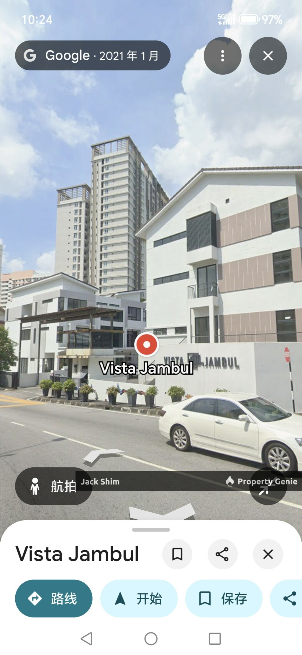 Vista Jambul 3 storey semi-d