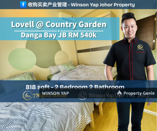 Lovell@Country Garden Danga Bay JB Fully Furnished City View Renovated
