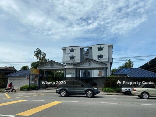 Wisma 2020