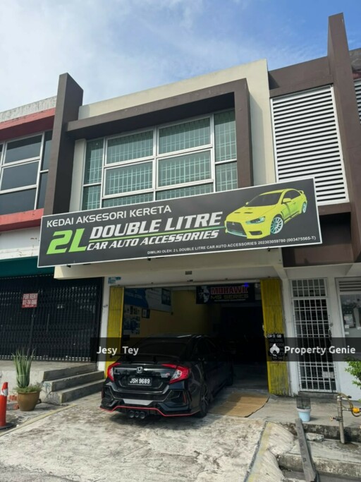 Ulu Tiram (Exclusive) Jalan Tiram 1/x