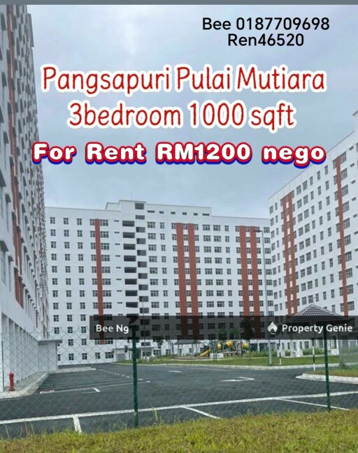 Pangsapuri Pulai Mutiara