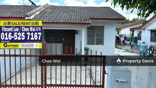 ᴮᴱᴸᴼᵂ ᴹᴬᴿᴷᴱᵀ ⱽᴬᴸᵁᴱ📍Lahat Single Storey Corner House