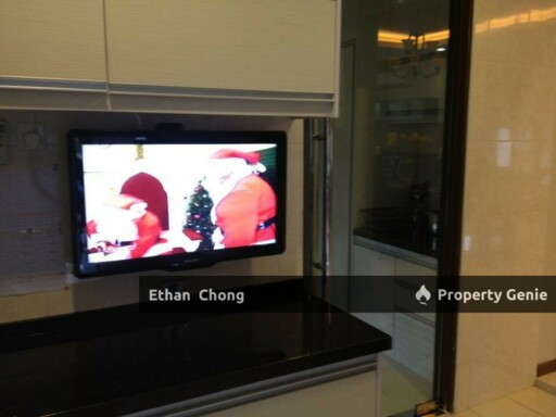 Damansara Idaman Tropicana