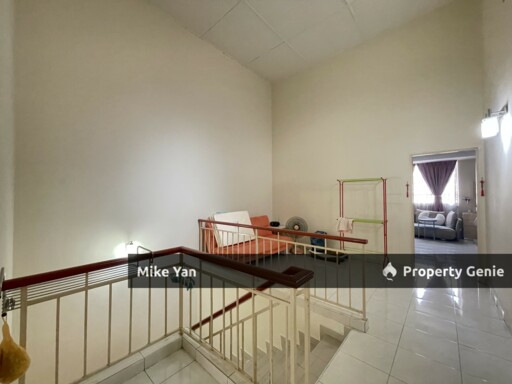 Puncak Perdana Bandar Nusa Rhu Seksyen U10 Shah Alam