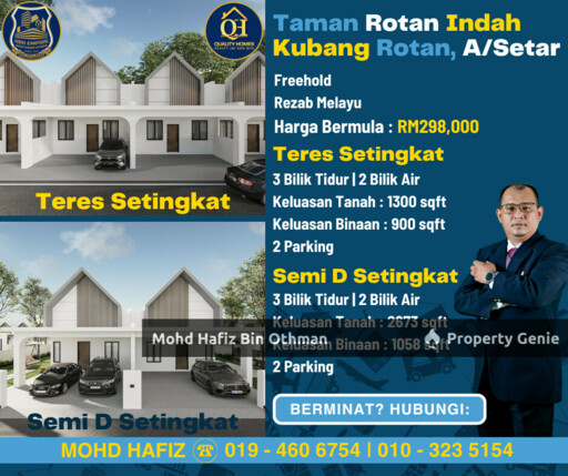 Taman Rotan Indah, Kubang Rotan Alor Setar