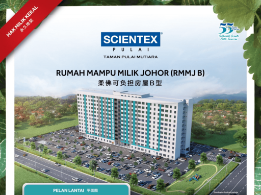 Rumah Mampu Milik Johor (RMMJ B) SP10