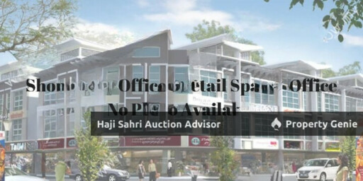 No. E-13-21, Tower E, Plaza Pantai, Jalan Pantai Baru, 59200 Kuala Lumpur Commercial