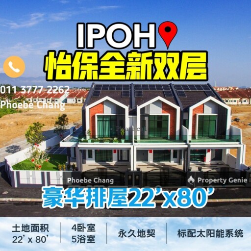 Lex Living Panorama Lapangan - Botani Freehold