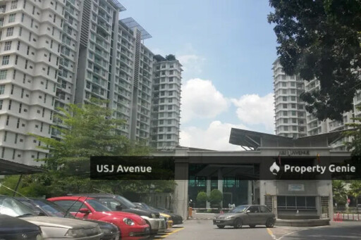 USJ Avenue