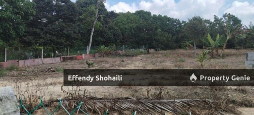 LENGGENG KG DACHING AGRICULTURAL LAND