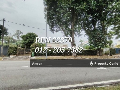 freehold commercial bungalow for sale