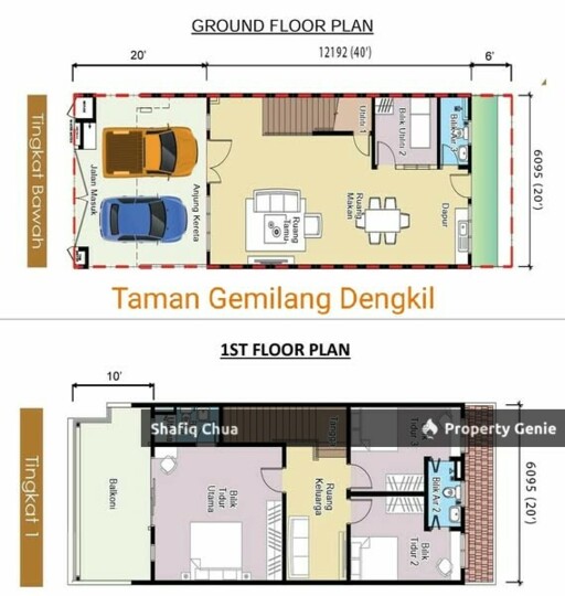 Brand New Spacious Double Storey Terrace In Taman Gemilang Dengkil