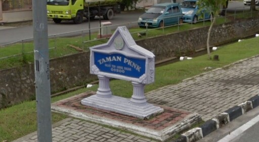 Taman PKNK