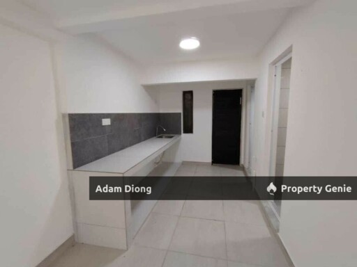 Bandar Baru Permas Jaya Masai