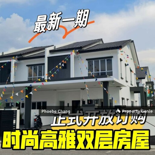 Klebang Ria Luxury Double Storey House