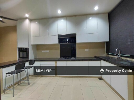 D'Premier, Bandar Damai Perdana