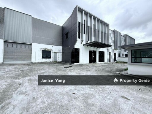 Eco Business Park 1 @ Dato Onn