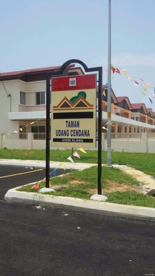 Taman Udang Cendana @ Klang