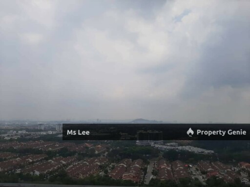 GEO Bukit Rimau Condo - Sale Below Bank Value RM60K