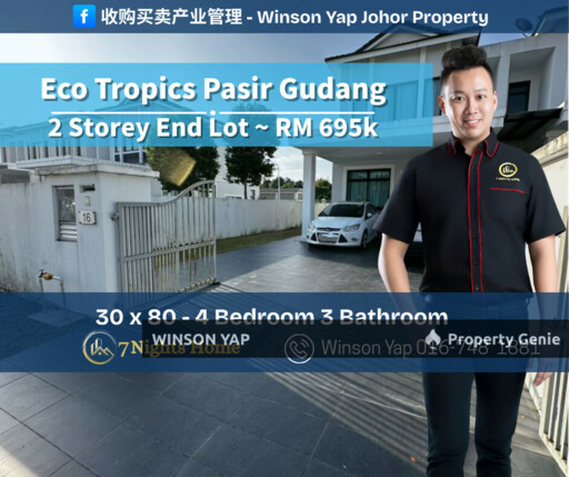 2 Storey House End Lot Eco Tropics Pasir Gudang Near Kota Masai Nego