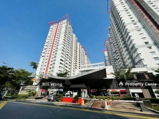 Koi Kinrara